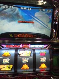 優良機種