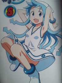 地上侵略