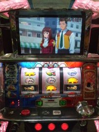 やはり回収?