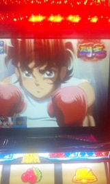 稼動報告