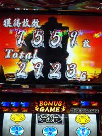 押忍!番長稼動報告。