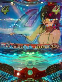連敗街道まっしぐら。