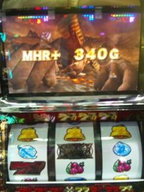 モンスターハンター。