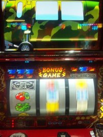 グランドオープン。