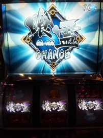 辛い機種ほどおもしろい。