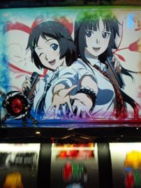 辛い機種ほどおもしろい。