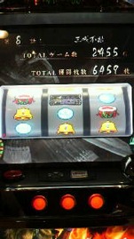 鬼武者