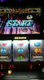 久しぶりに
