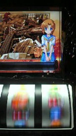 意外に悪くない