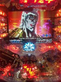お返事。