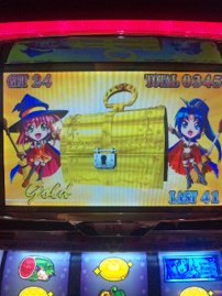 金箱×5