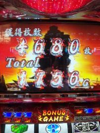 絶頂