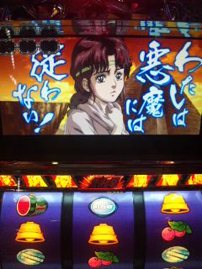 雪の積もる日に