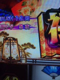 祇園5夜連続