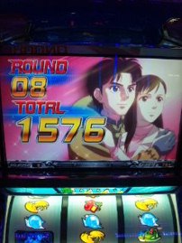 体は寝ている