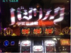 テスト投稿