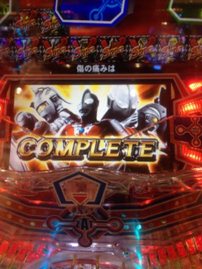 暑さに負けた