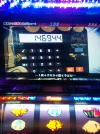 パチスロ銀と金☆実践データ掲載☆