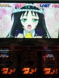舞い降りた天使