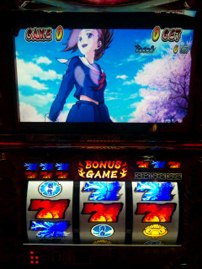 オッス、オラ、番長!～伝説の祭～