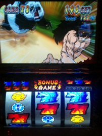 オッス、オラ、番長!～伝説の祭～