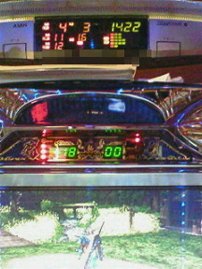 シックスティシックス