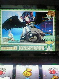 good-bye常識空間①