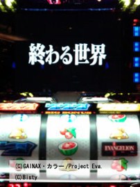 やっぱ約束はムズい!