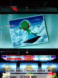 波ニ乗ッタ!!