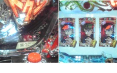 打ち納め