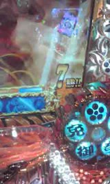 7ren