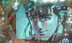 keiji
