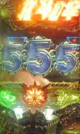 hokuto555