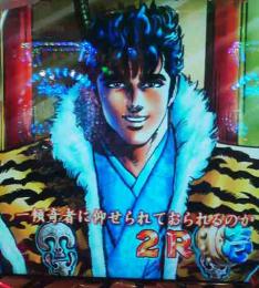 keiji3