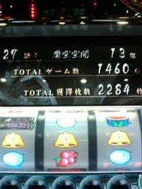 100719-3