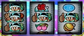 緑ドン VIVA!南米情熱編