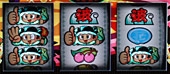 緑ドン VIVA!南米情熱編