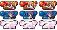 シスタークエスト2