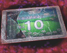 18