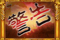 06