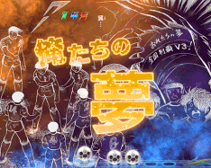 07
