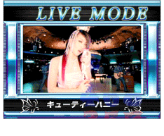 LIVEモード