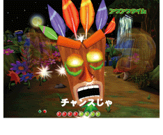 アクアクタイム(KVJ)
