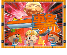 モード