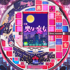 KSX(サファイアVer.)