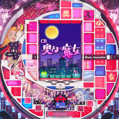 ASX(ルビーVer.)