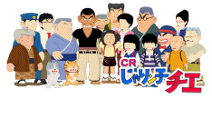 基本ゲーム性
