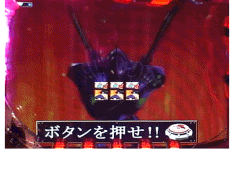 昇格アクション