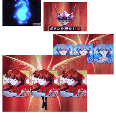 確変昇格アクション