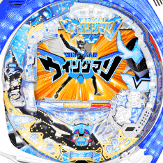 MW.X(ミドル)